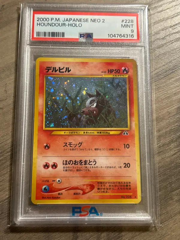 ImageUpload|14394999