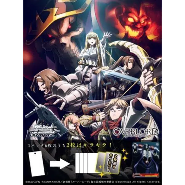 ImageUpload|10562944