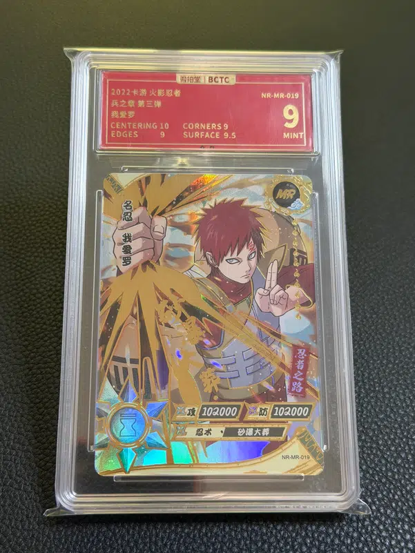 ImageUpload|15924956