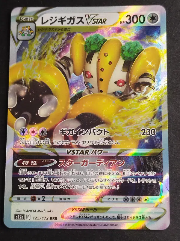 ImageUpload|10762683