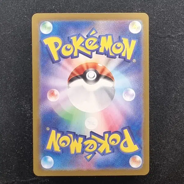 ImageUpload|11284380