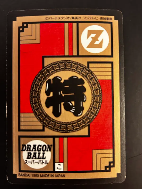 ImageUpload|12946789