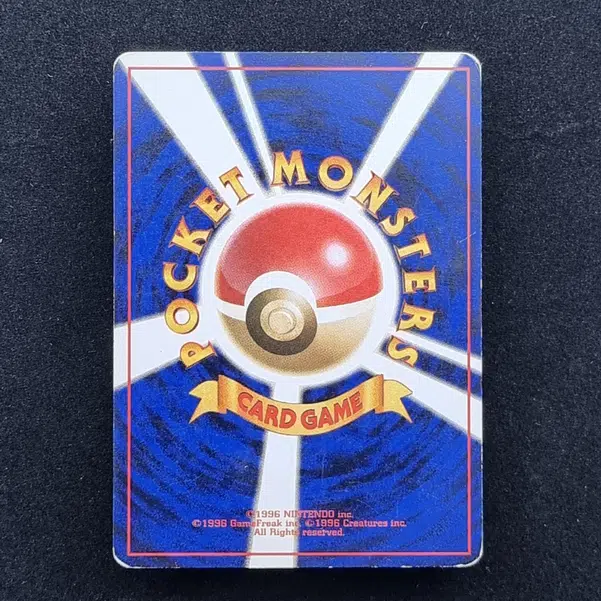 ImageUpload|13939452