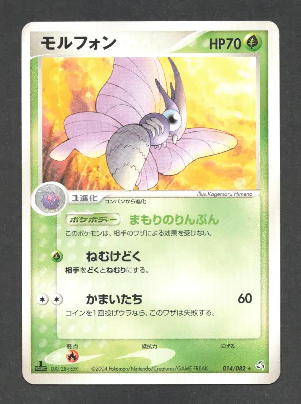 ImageUpload|15972407