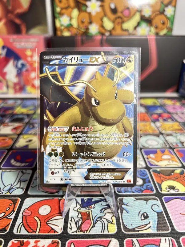 ImageUpload|15231705