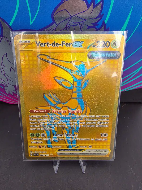 ImageUpload|15130421