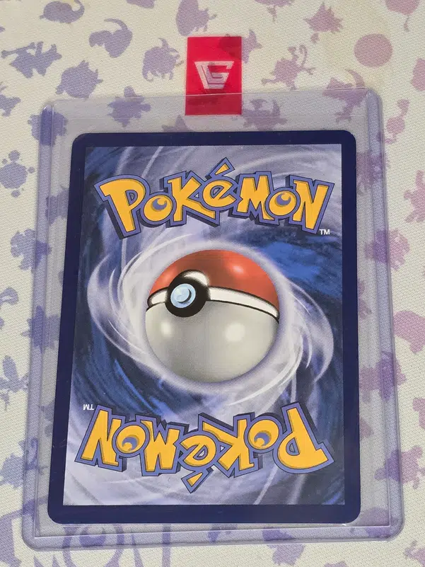 ImageUpload|13008979