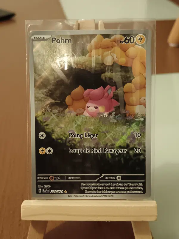 ImageUpload|14582765