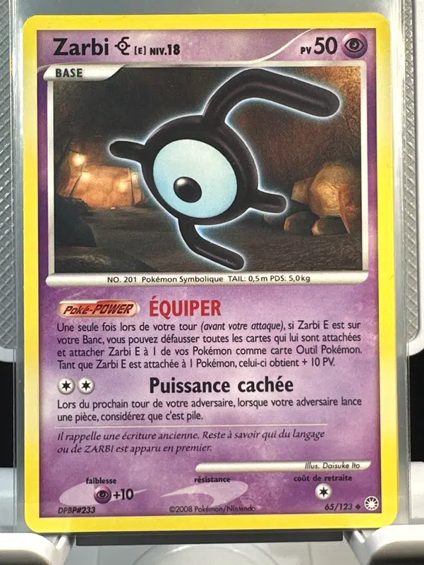 ImageUpload|12968606