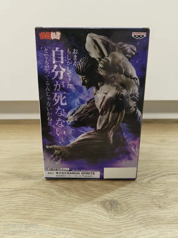 ImageUpload|10238346