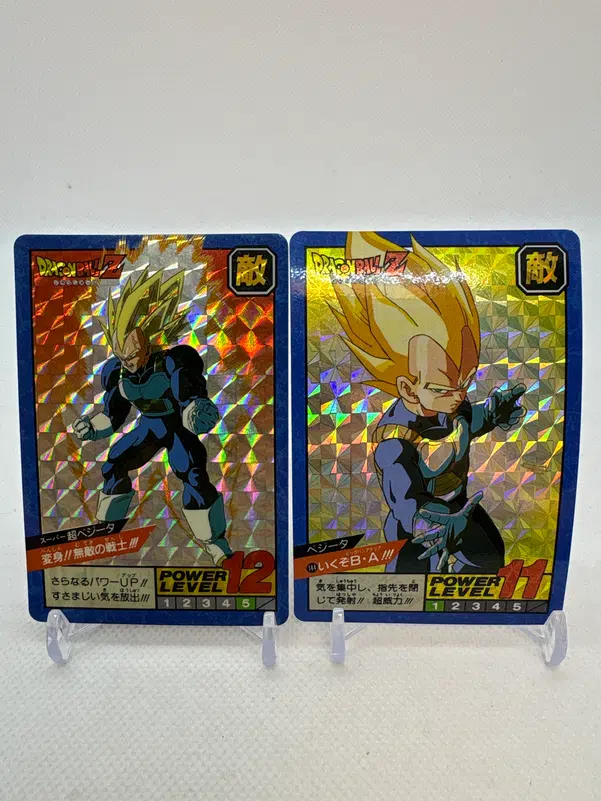 ImageUpload|13261176