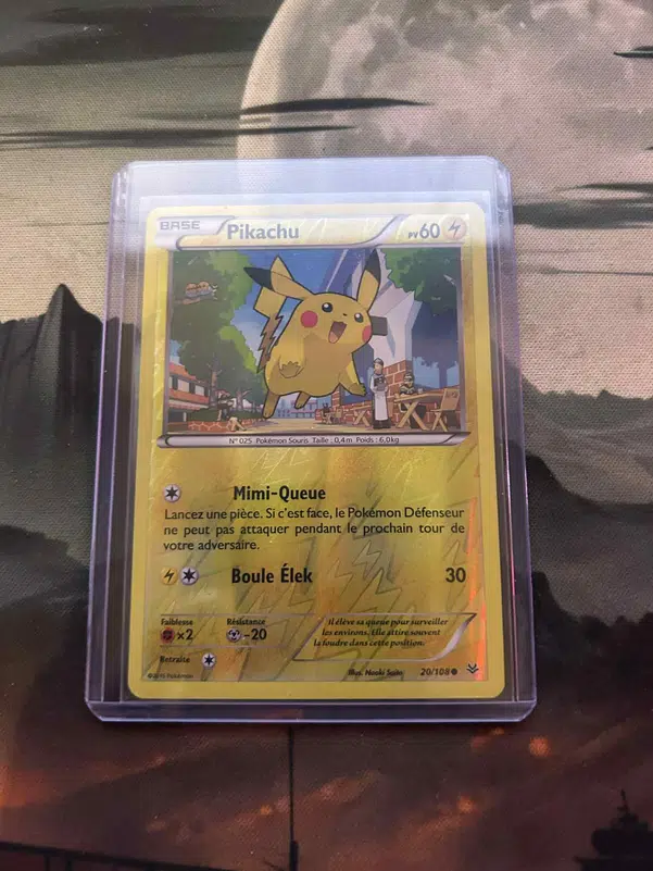 ImageUpload|11085082