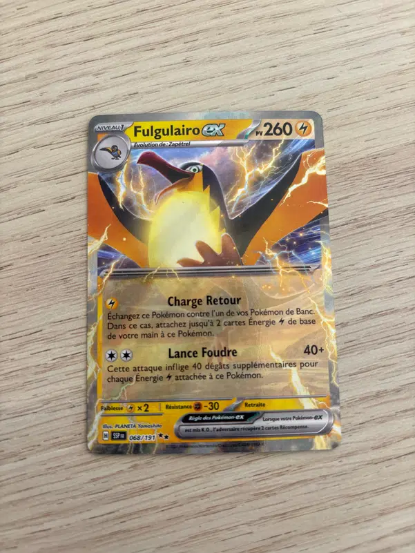 ImageUpload|11632951