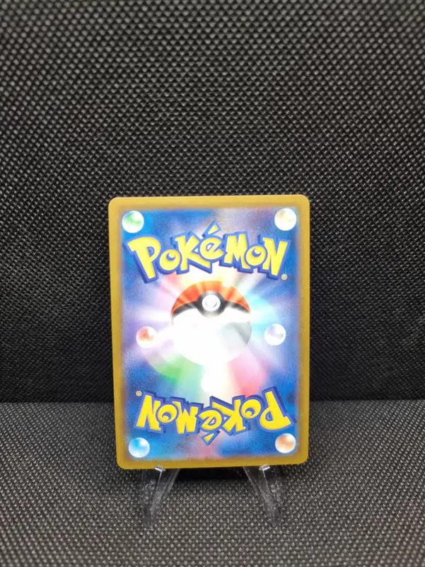 ImageUpload|13938452