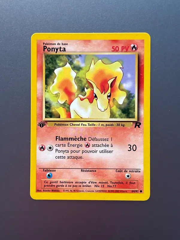 ImageUpload|10664800