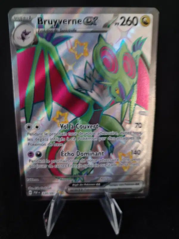 ImageUpload|10637702