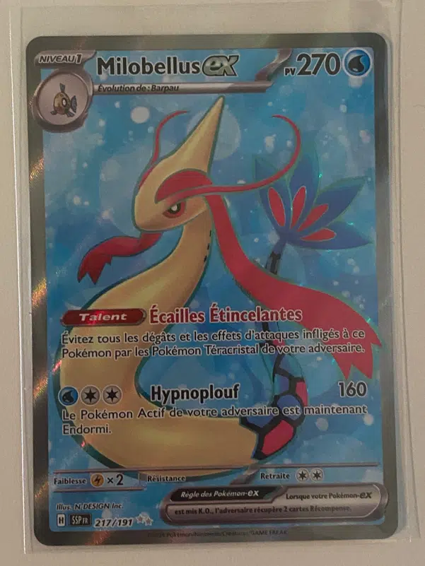 ImageUpload|11233501