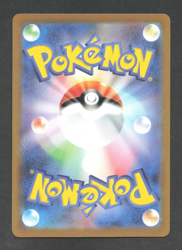 ImageUpload|13668427