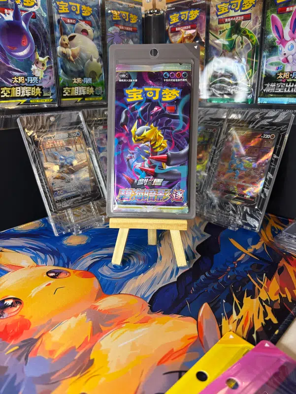 ImageUpload|15078564