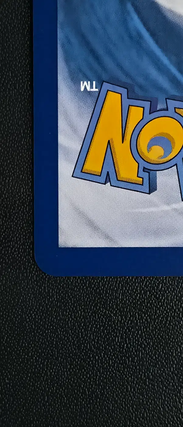 ImageUpload|15151699