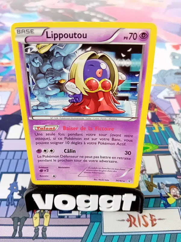 ImageUpload|13043586