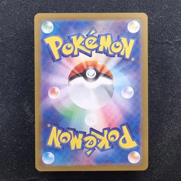 ImageUpload|11285398