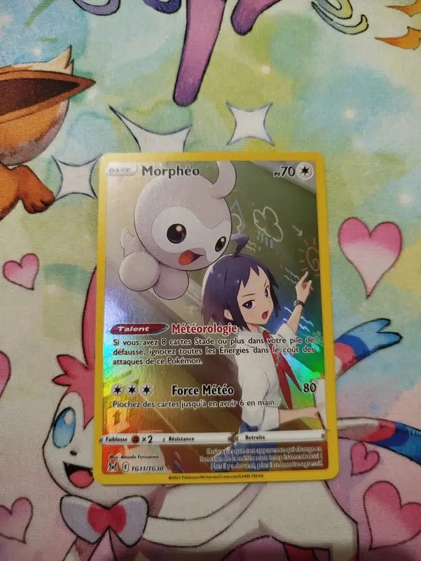 ImageUpload|12954614