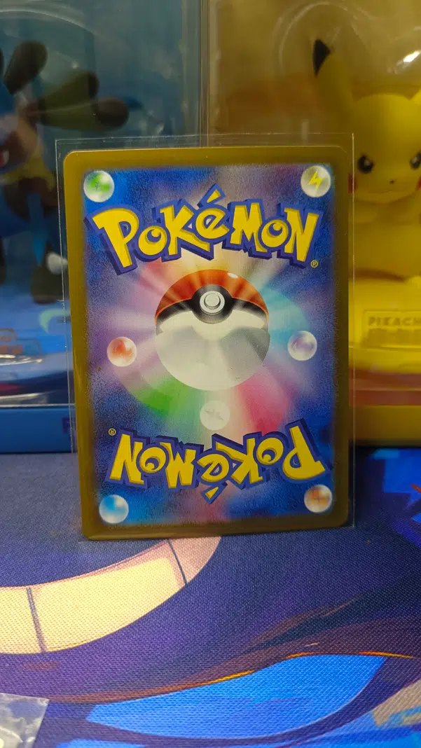 ImageUpload|10843743