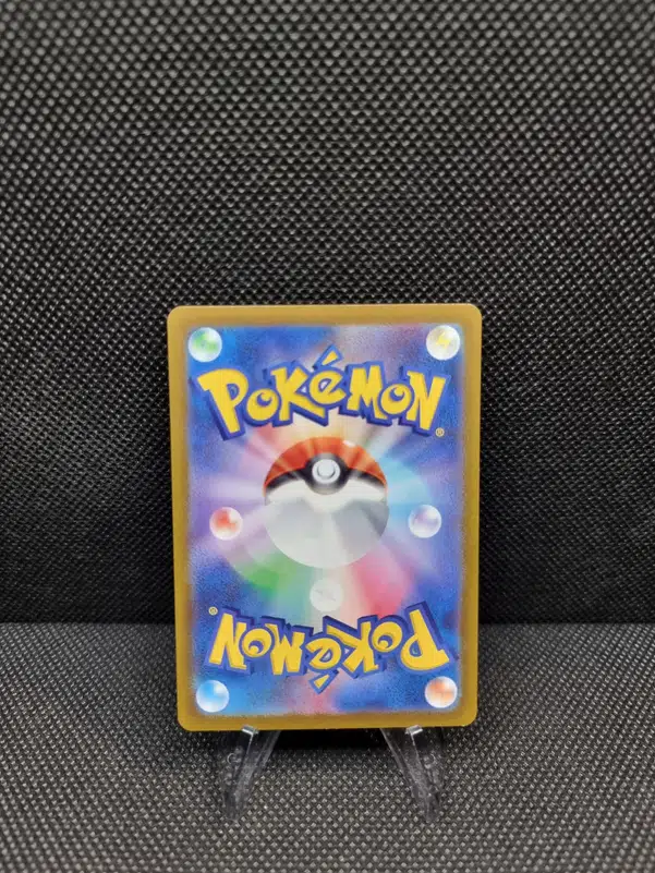 ImageUpload|13939252