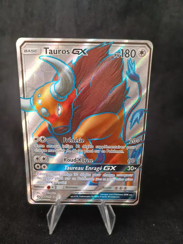 ImageUpload|10639691