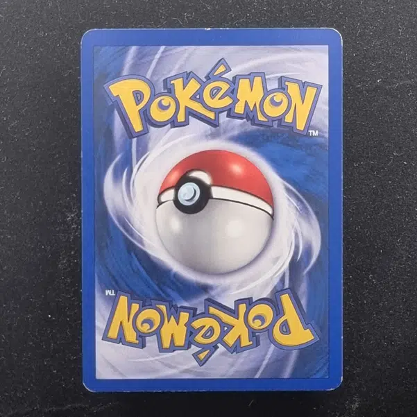 ImageUpload|11281280