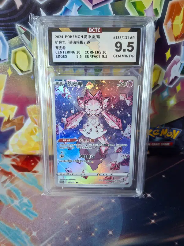 ImageUpload|13606400