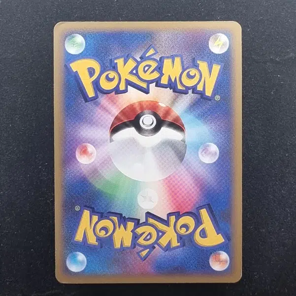 ImageUpload|13938476