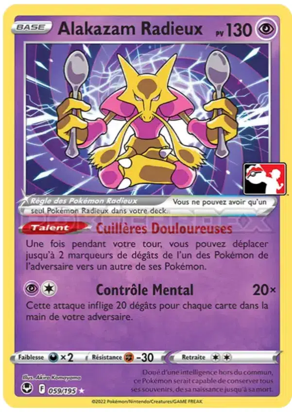 ImageUpload|12947986