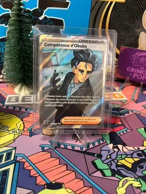 ImageUpload|13621712