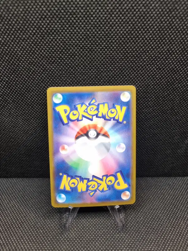 ImageUpload|13939692