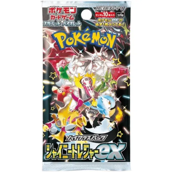 ImageUpload|14033304