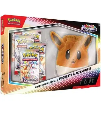 ImageUpload|15666634