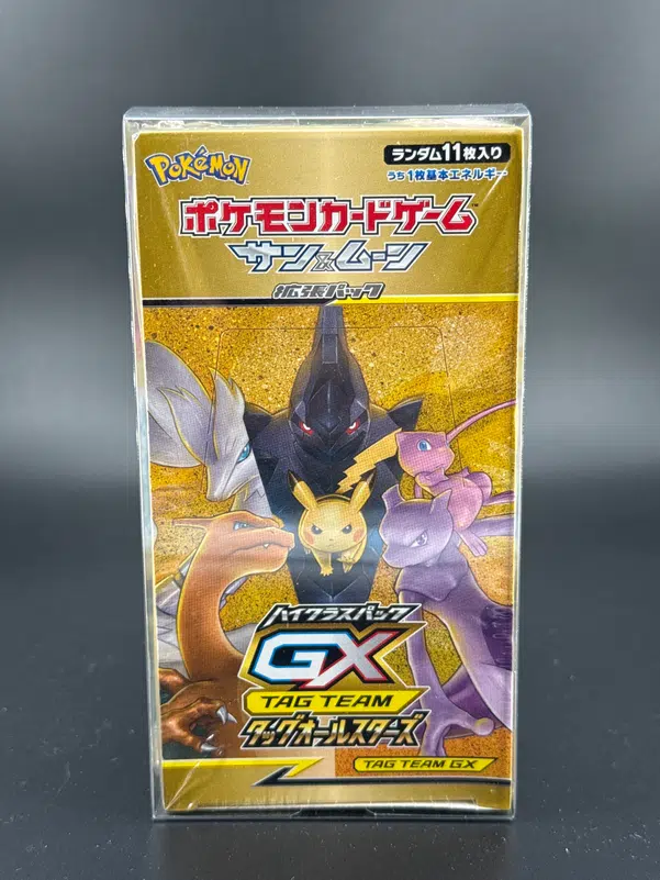 ImageUpload|10206652