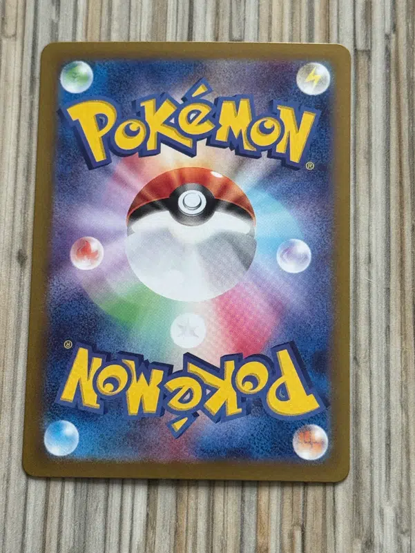 ImageUpload|14727099