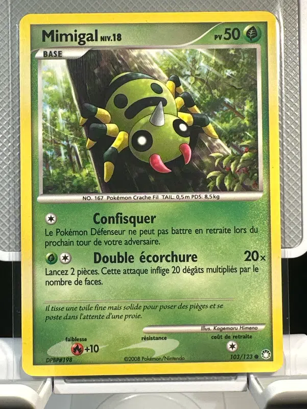 ImageUpload|12968552