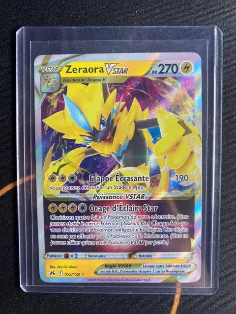 ImageUpload|10920978