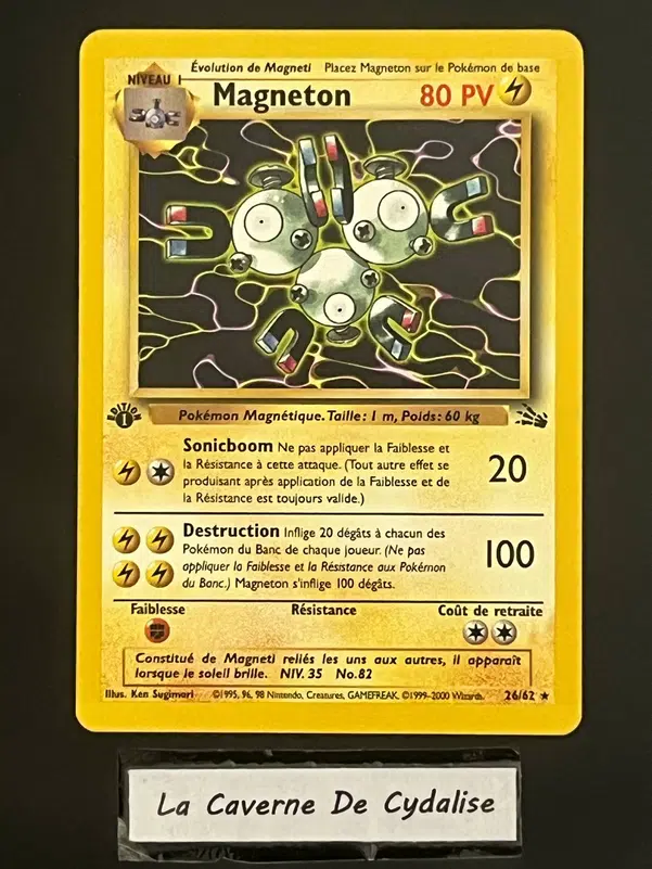 ImageUpload|10822024