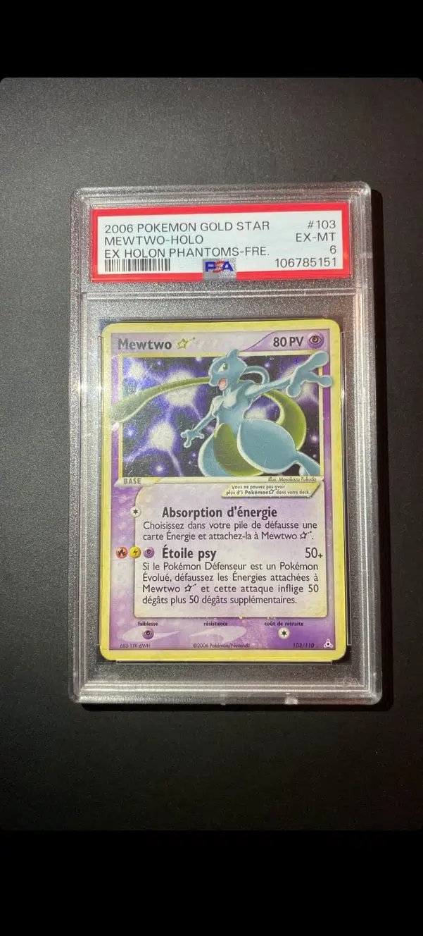 ImageUpload|14632442