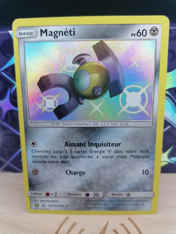 ImageUpload|12308887