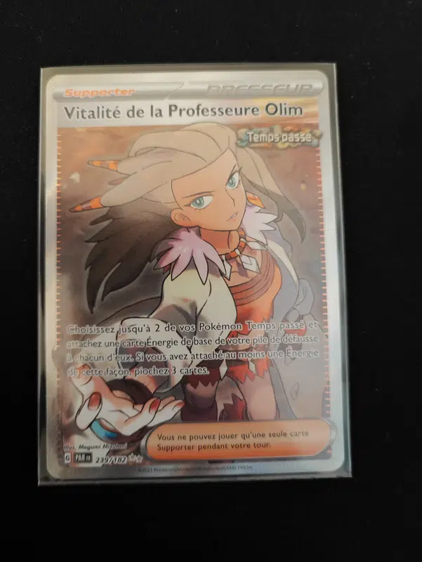 ImageUpload|10475482