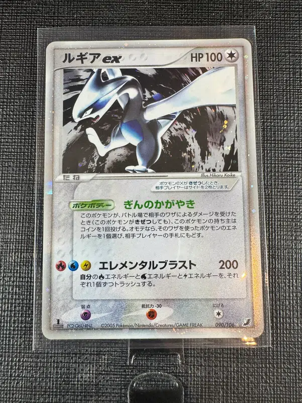 ImageUpload|10595859