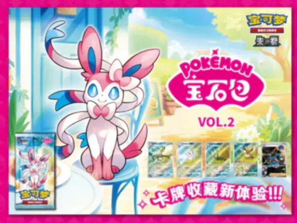 ImageUpload|13646529