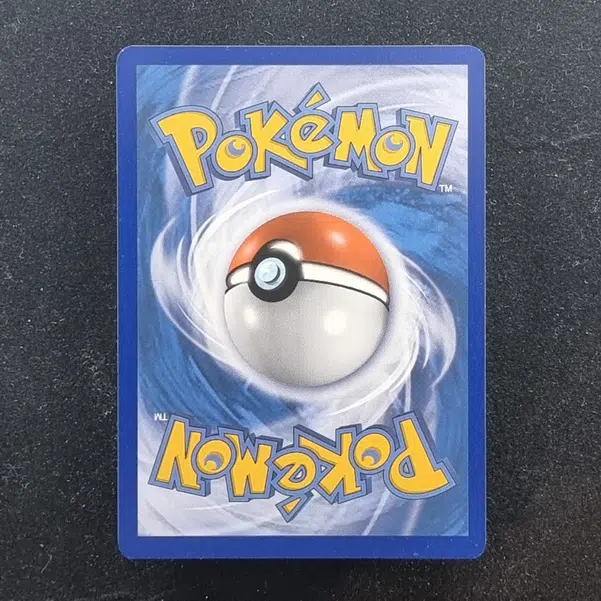 ImageUpload|11282534