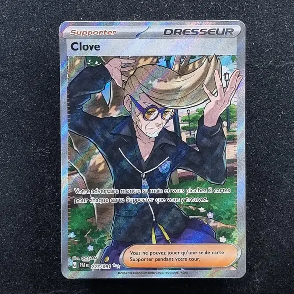 ImageUpload|13940579